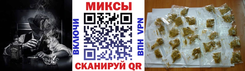 БУТИРАТ оксибутират  Поронайск 