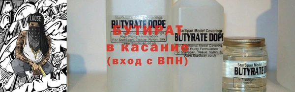 скорость Алзамай