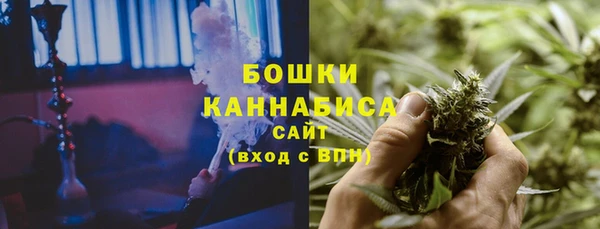 скорость Алзамай