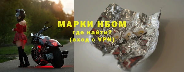 герыч Алексеевка