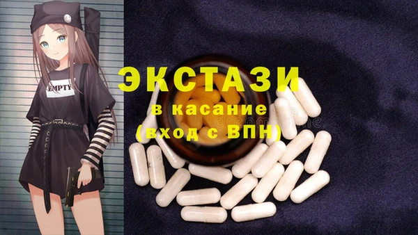 скорость Алзамай