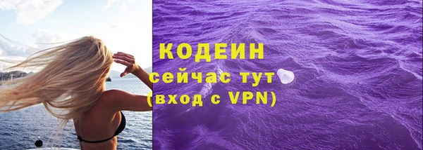 скорость Алзамай