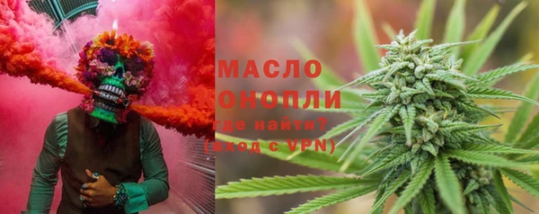 MDMA Premium VHQ Алексин