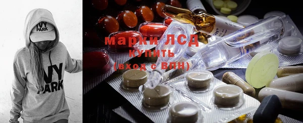 MDMA Premium VHQ Алексин