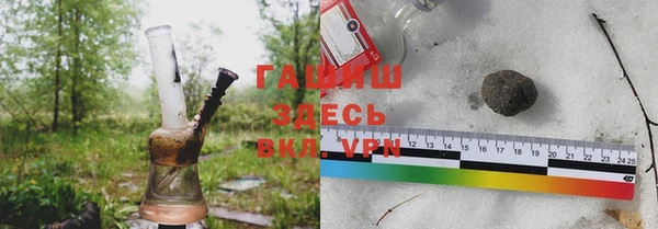 скорость Алзамай